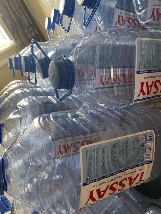 Баклажка сатылады 5 л