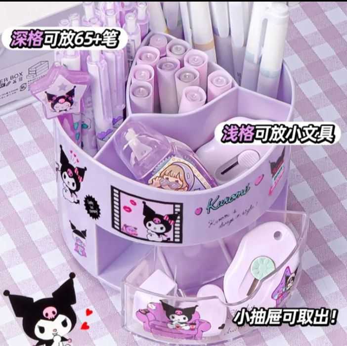 Аксессуары с Куроми продам