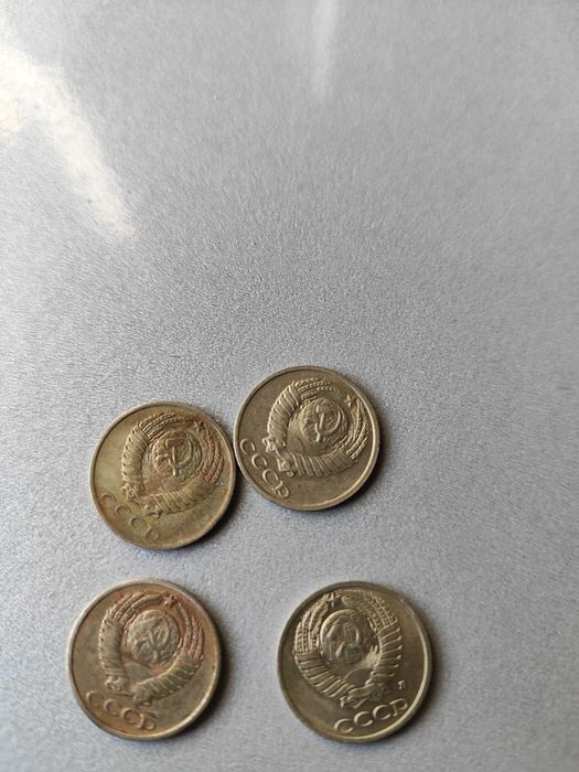 монеты ссср 10 копеек