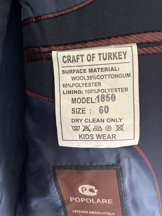 Продам костюм школьный