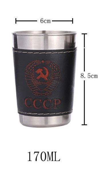 металлические стаканчики