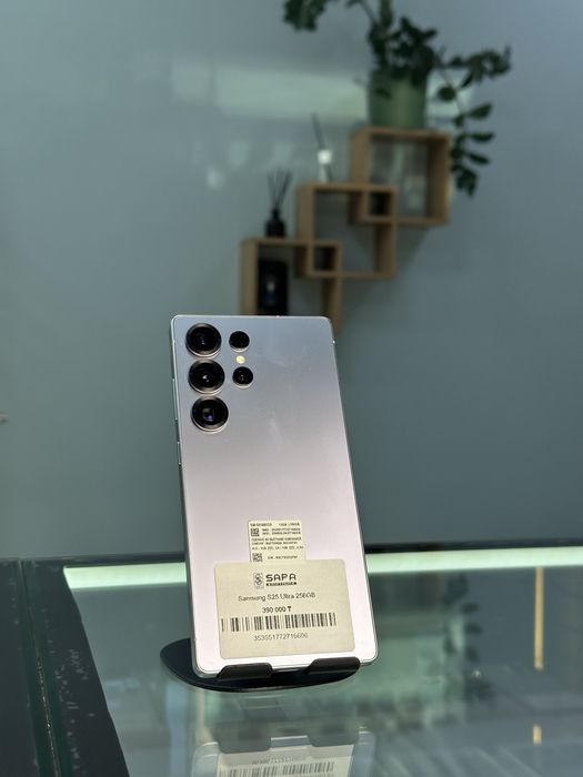 samsung Galaxy s25 ultra