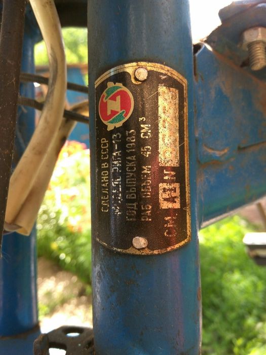 Продам мопед Рига односкоростной