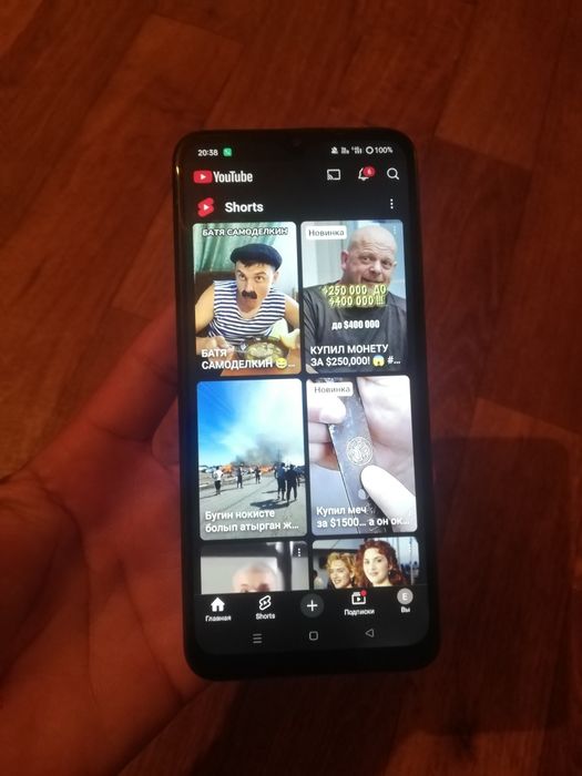 Оппо а 17 к отлично