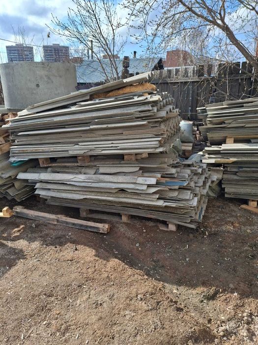 Отдам даром (самовывоз)