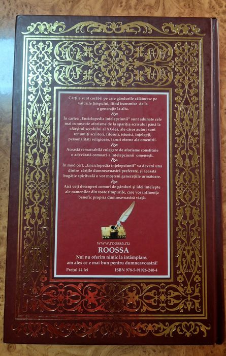 Enciclopedia intelepciunii