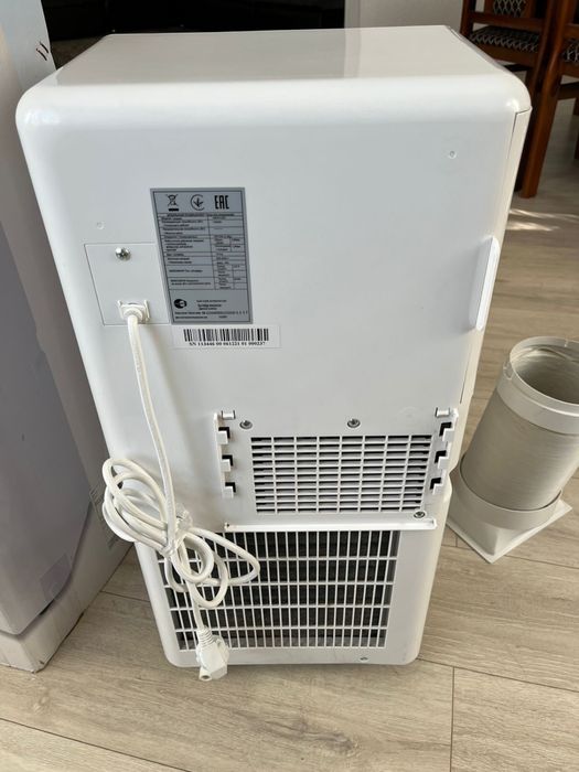 Мобильный кондиционер Equation