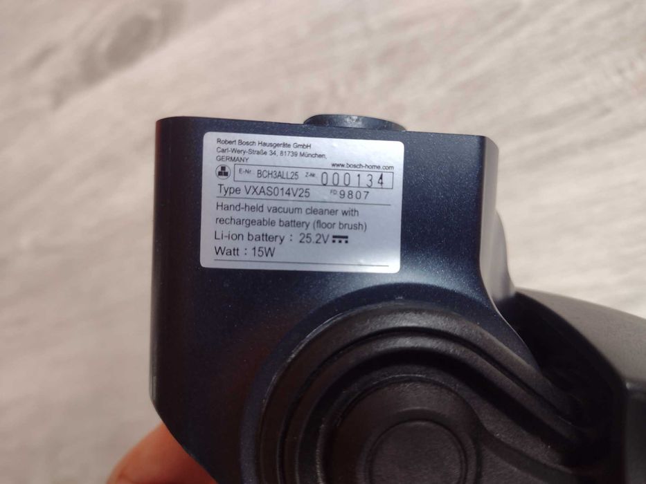 Четкаща глава за Bosch Flexxo Serie 4