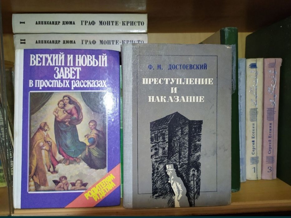 200 книг за 5000 тнг