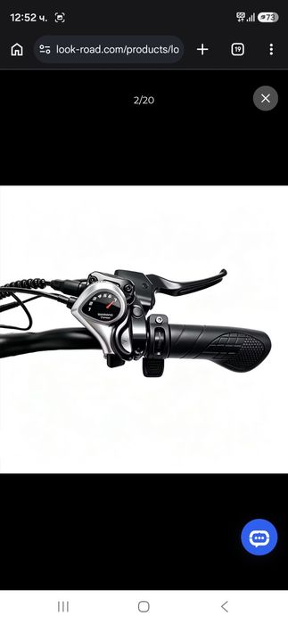 Електрическо колело LookRoad L20 Mini Fat bike