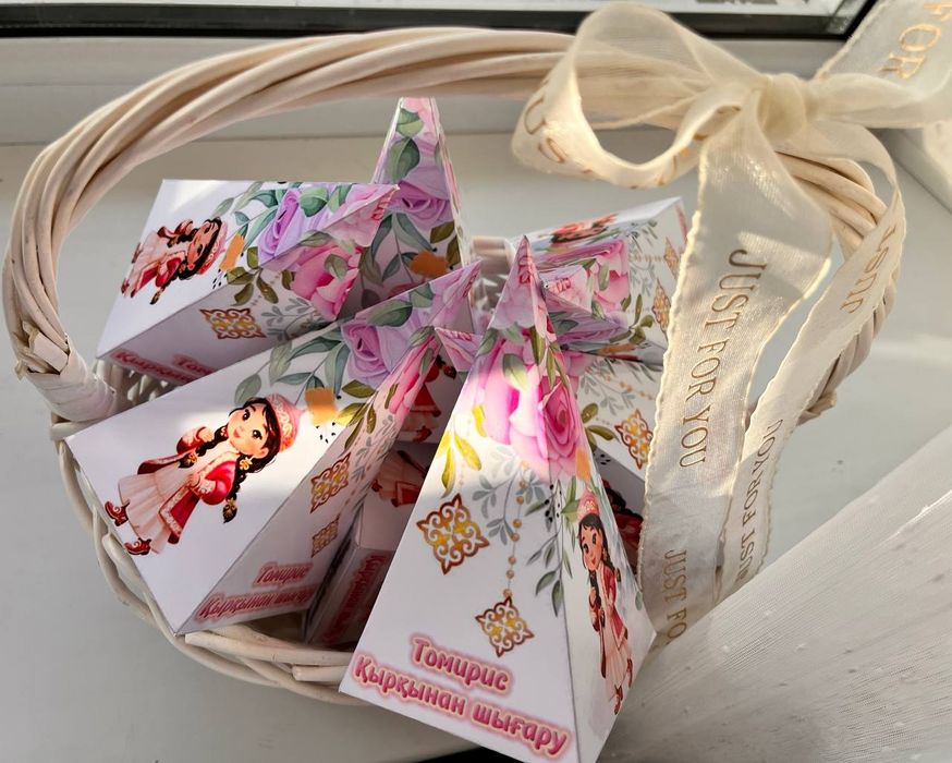 Бонбоньерки Тойбастар