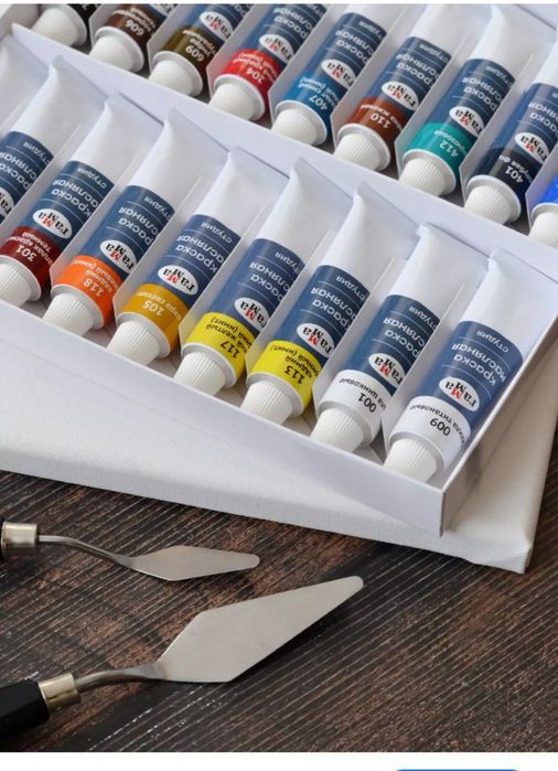 Краски Масляные художественные Гамма Студия 18 цветов