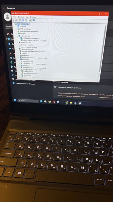 Игровой ноутбук victus hp