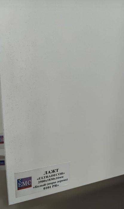 Компьютерный стол с надстольяем