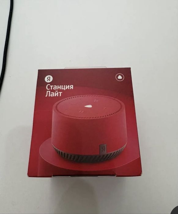 Продаю Яндекс.Станцию Лайт (модель YNDX-00025R, красный цвет)