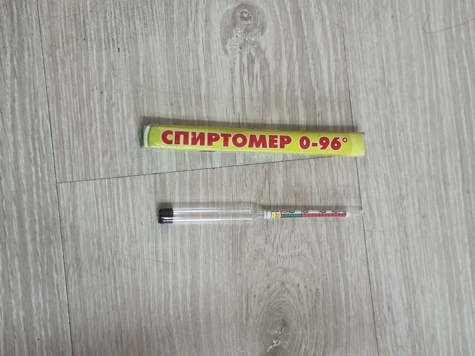 Аппарат для дистилята(самогонный )