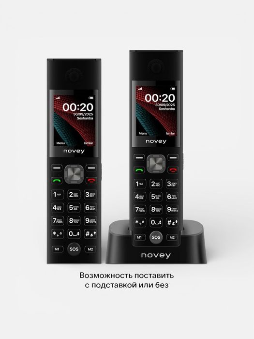 Novey D20 knopichniy telefon