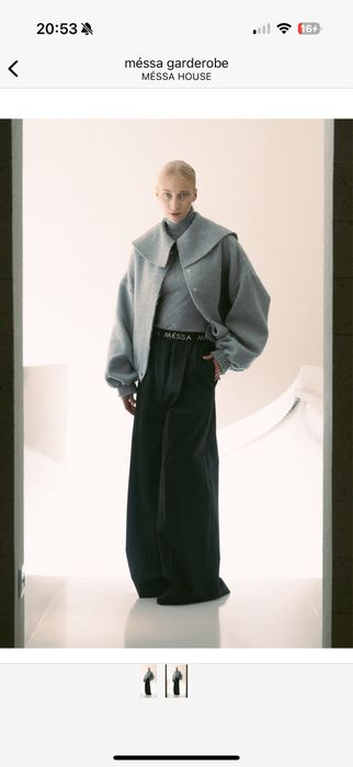 Продам новый бомбер messa