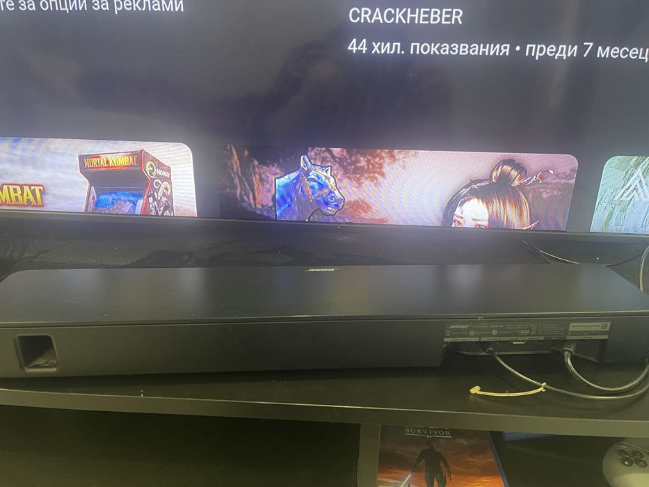 Bose speaker tv.