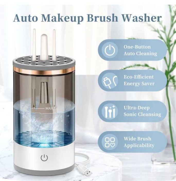 Електрическа машина-стерилизатор за почистване на четки за грим