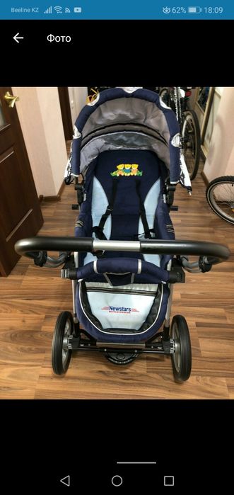 Продам детскую коляску