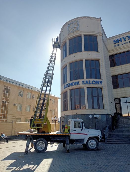 Услуга автовышка