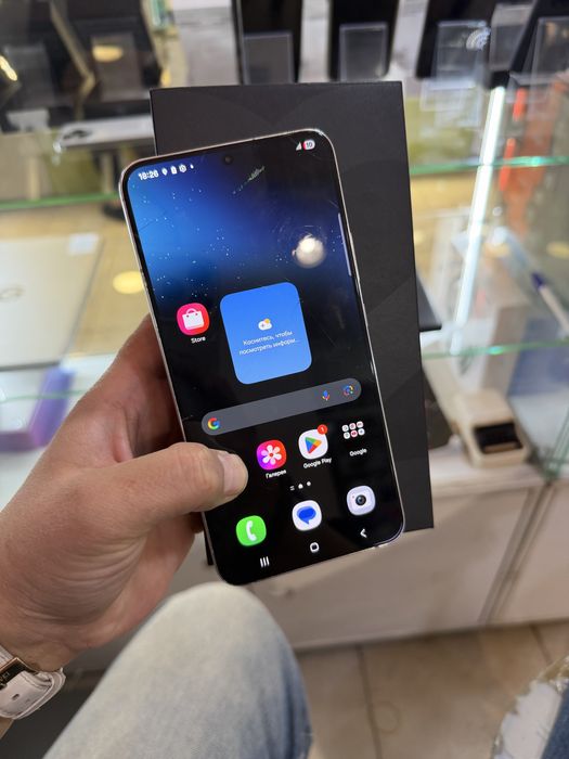 Samsung S22 plus 256 gb