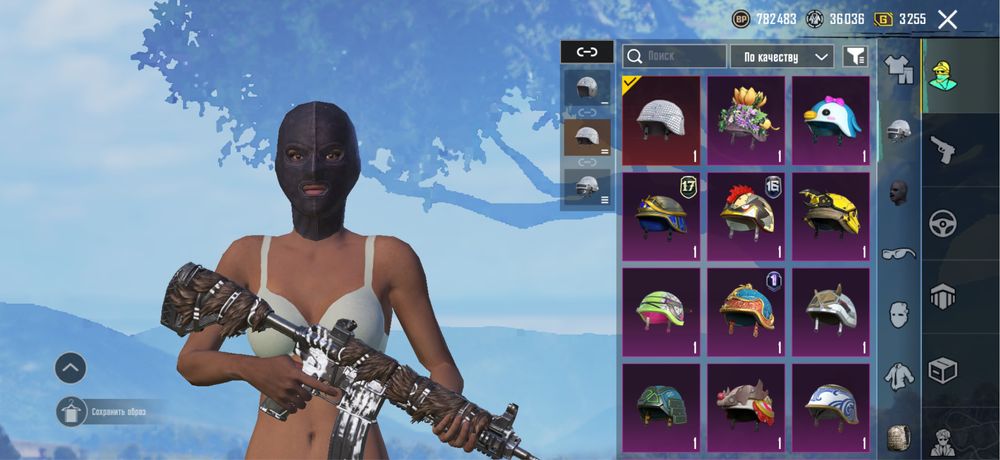 Pubg олд аккаунт