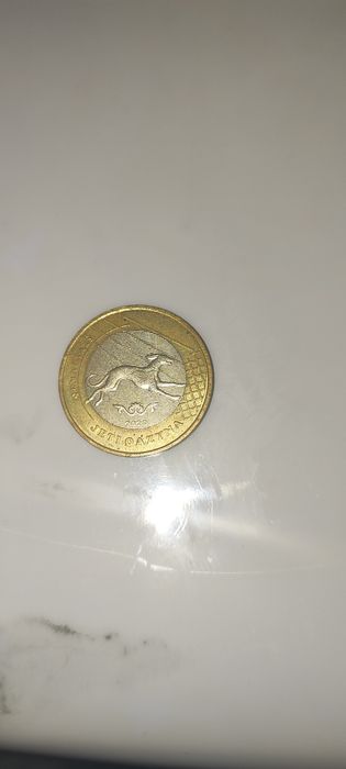 Очень редкие монеты
