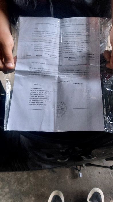 Хонда дио af 27 япониц