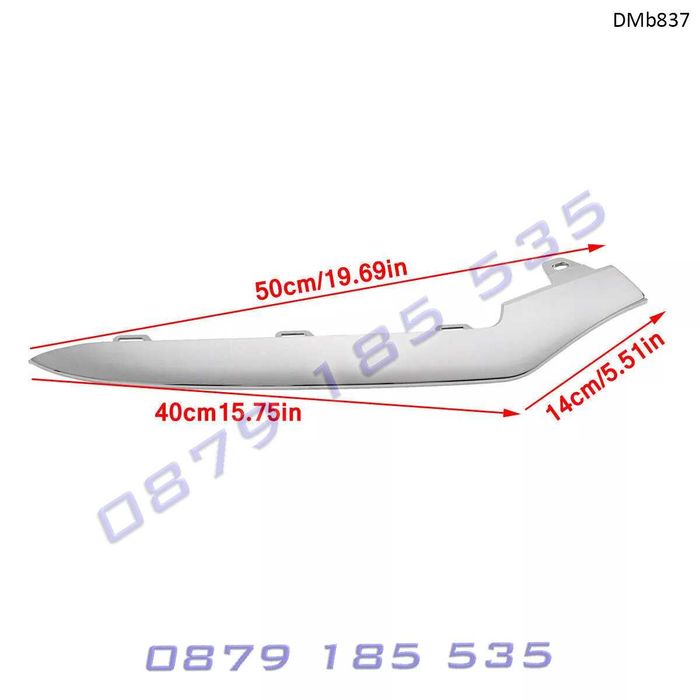 Тунинг спойлер лайсни предна броня Mercedes E W212 Facelift Седан