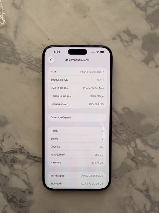 Iphone 15 pro max 256 GB