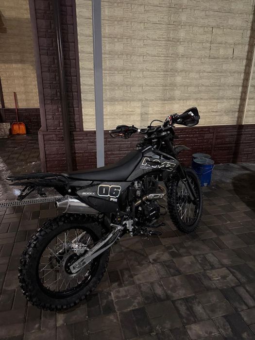 Срочно продам!!! ( MMZ 06 pro 300)