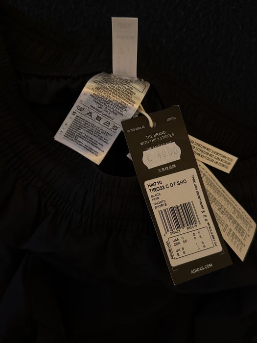 Къси панталони Adidas S НОВИ