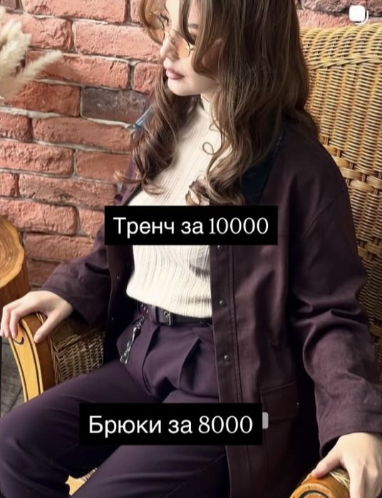 Продаю новые женские вещи