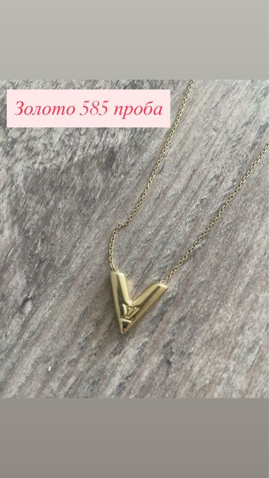 Оригинальный аксессуар с подвеской – стиль V