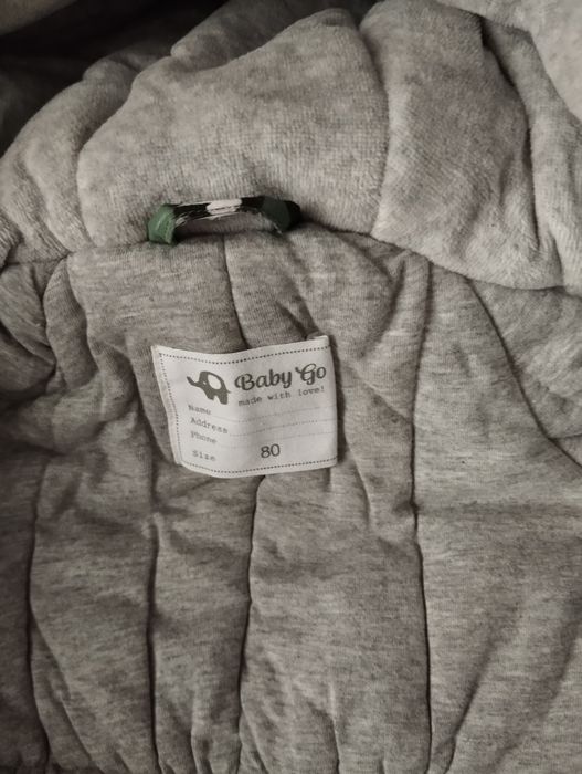 Комбинезон зимний