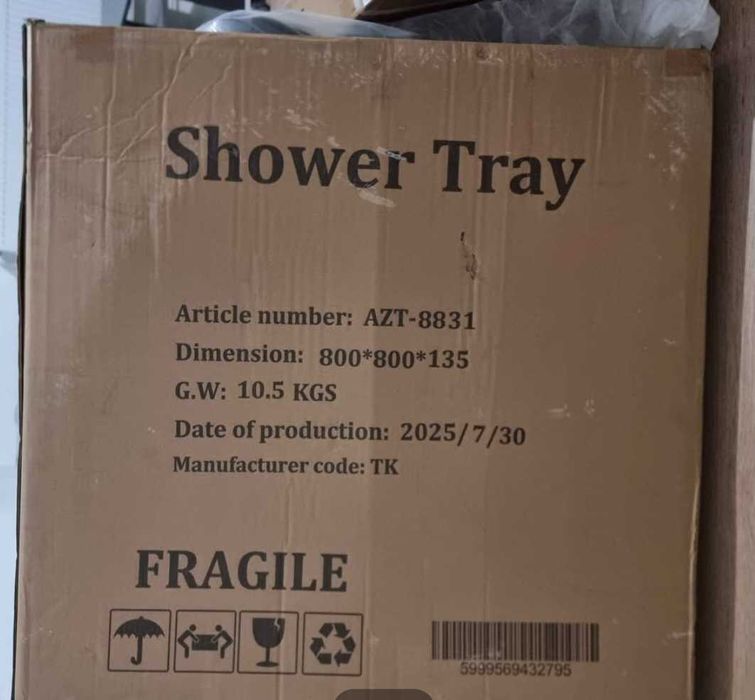 Vand cabina dus cu cadita-nouă .ambalata-