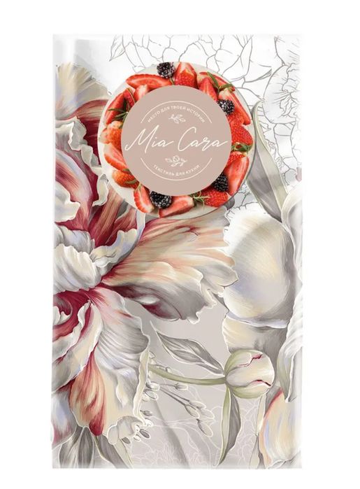 Скатерть-дорожка