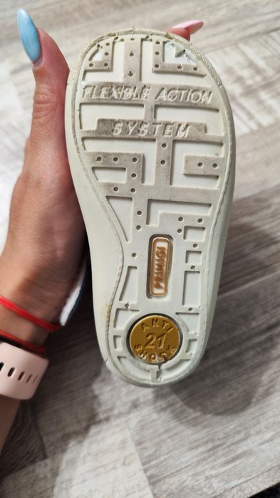 Детски обувки Primigi 21