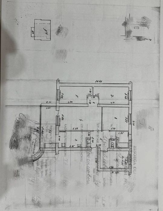 Продаю квартиру в Мирза-Улугбекском районе 5-комнатная под офис можно