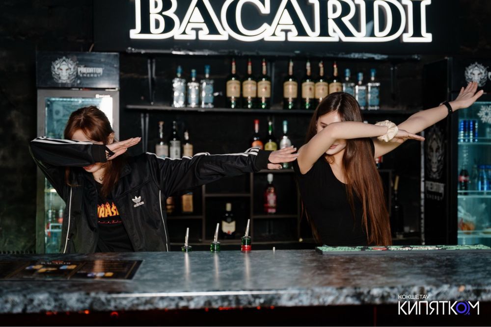 Действующий бизнес