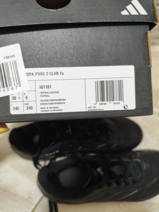 Оригинални бутонки adidas Copa Pure 2 (Черни)
