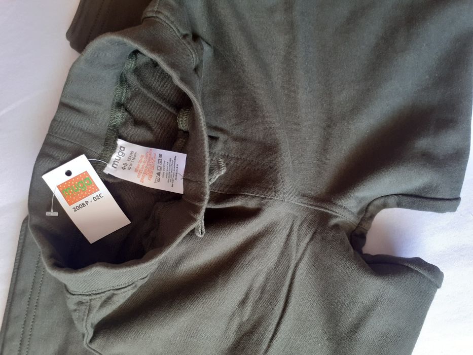 Нови детски панталони