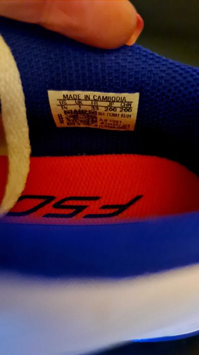 Детски футболни обувки Adidas F50