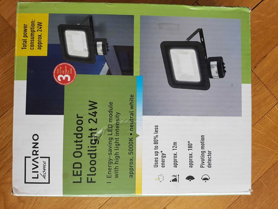 2 броя LED дворни лампи / прожектор