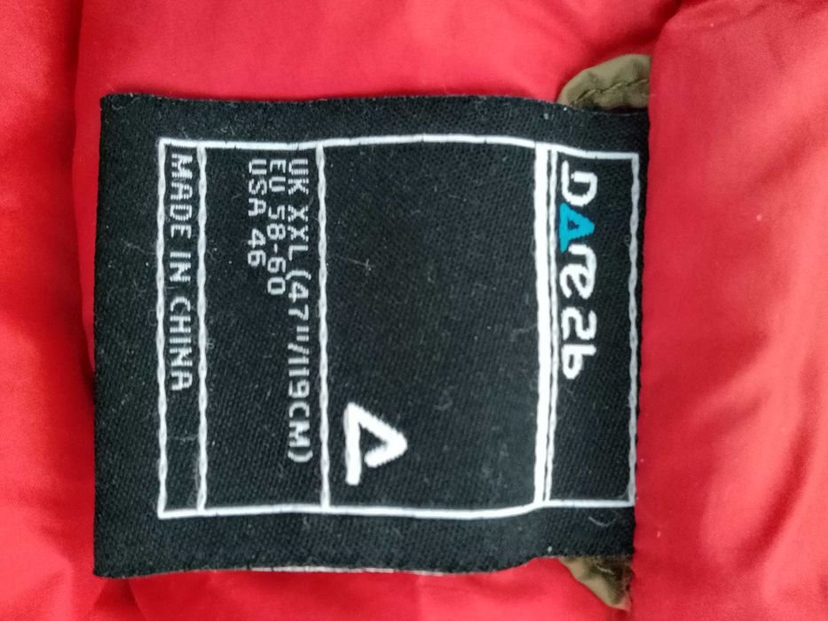 Зимно яке с качулка Dare2B. XXL