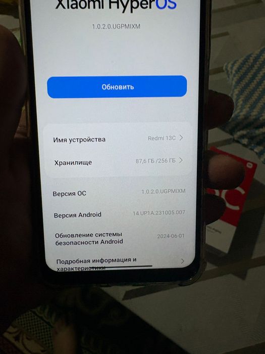 Продам редми 13с