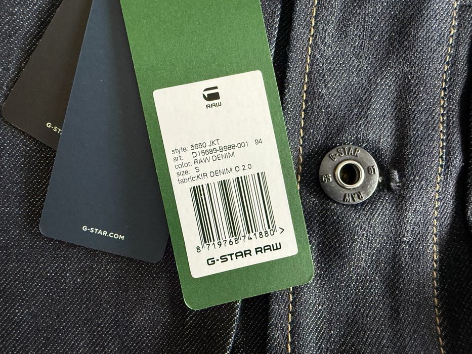 G-Star RAW 5650 Jacket ОРИГИНАЛНО мъжко дънково яке - S