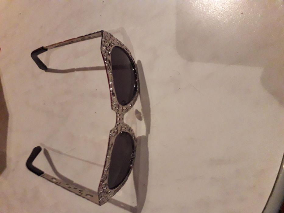 Защитни очила